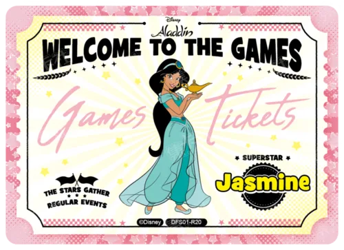 Invitation Ticket Card