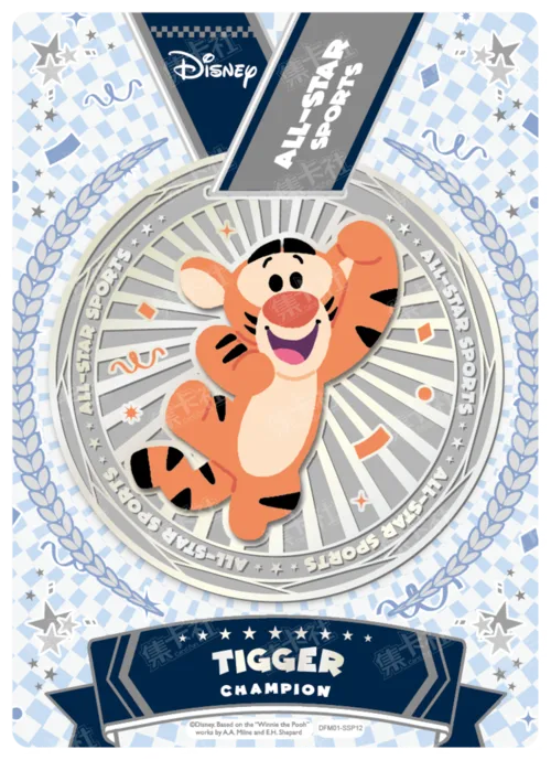 2024 Commemorative Medal (Silver)