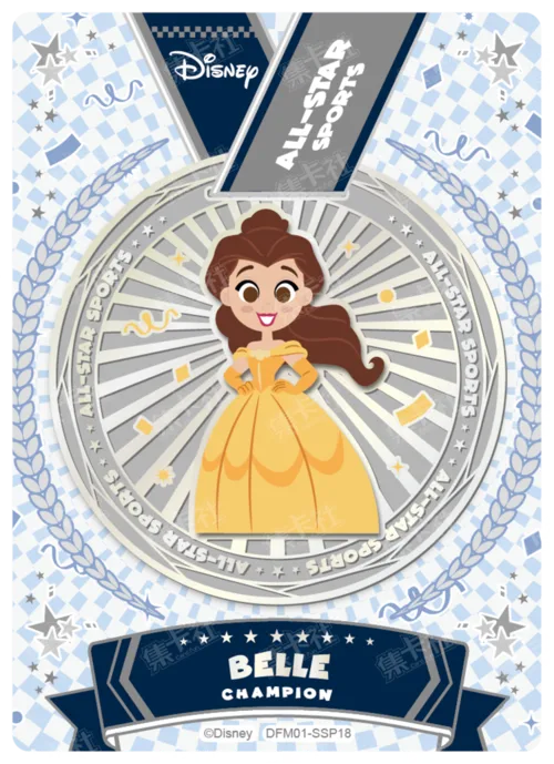 2024 Commemorative Medal (Silver)