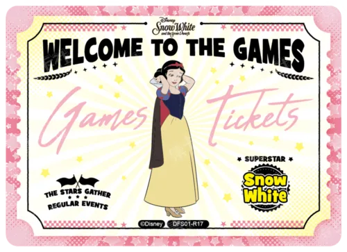 Invitation Ticket Card