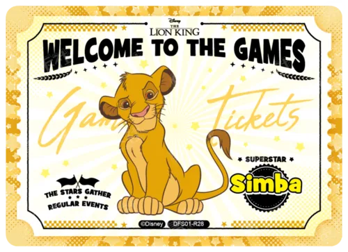 Invitation Ticket Card