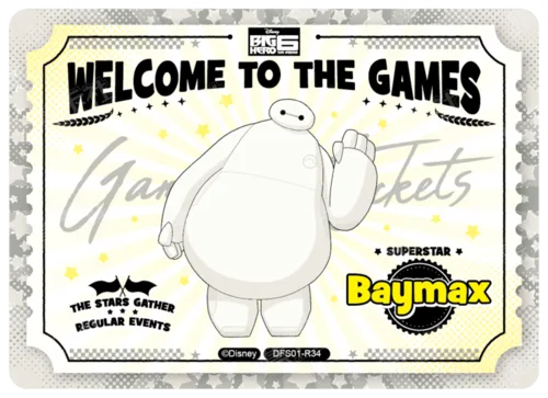 Invitation Ticket Card
