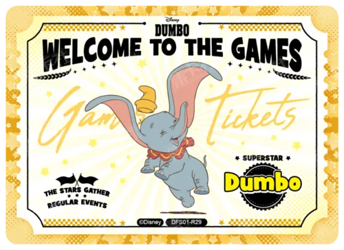 Invitation Ticket Card