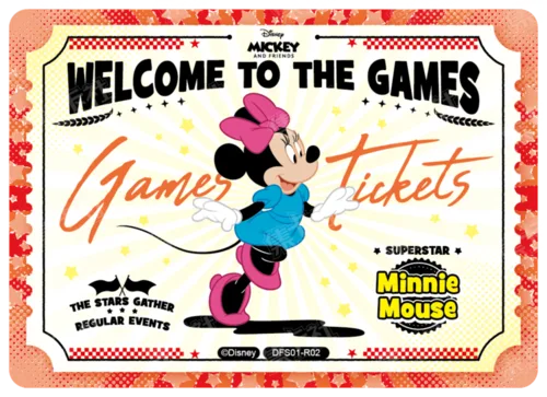 Invitation Ticket Card