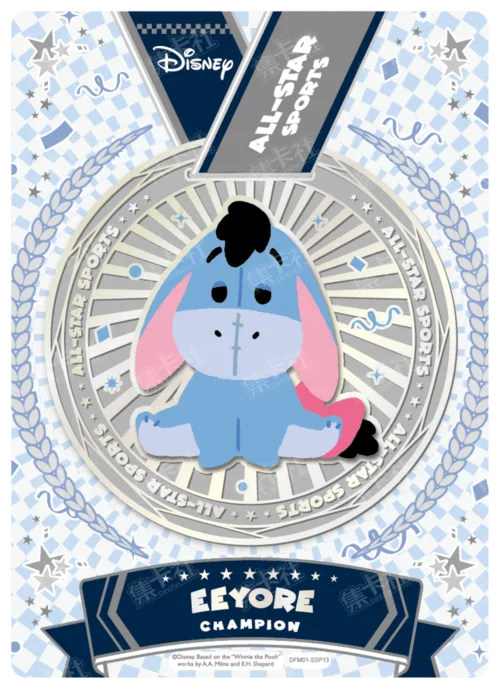 2024 Commemorative Medal (Silver)