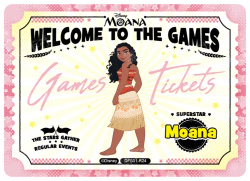 Invitation Ticket Card