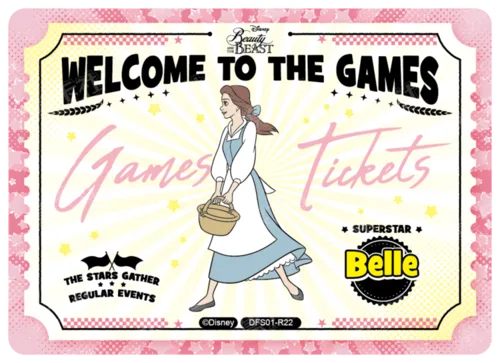 Invitation Ticket Card
