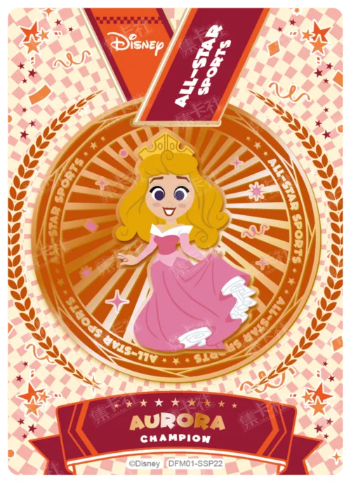 2024 Commemorative Medal (Bronze)