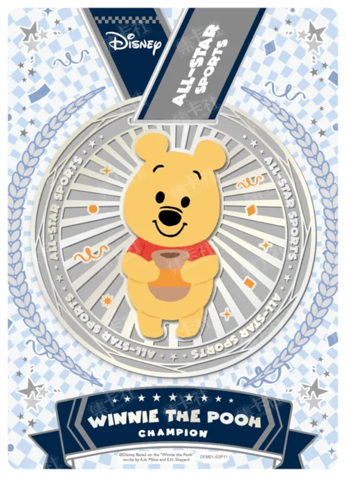2024 Commemorative Medal (Silver)