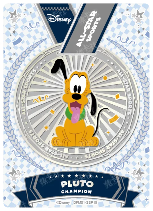 2024 Commemorative Medal (Silver)