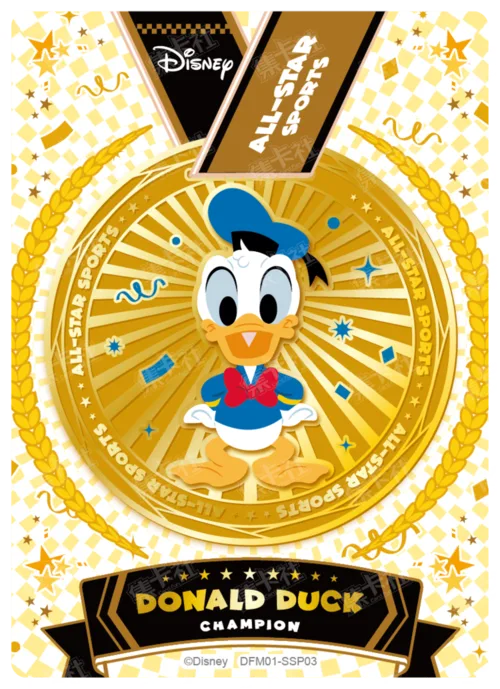 2024 Commemorative Medal (Gold)