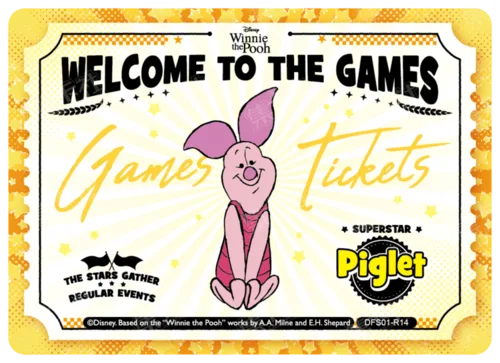 Invitation Ticket Card