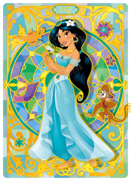 Stained Glass Card (Radiant Gold Foil)