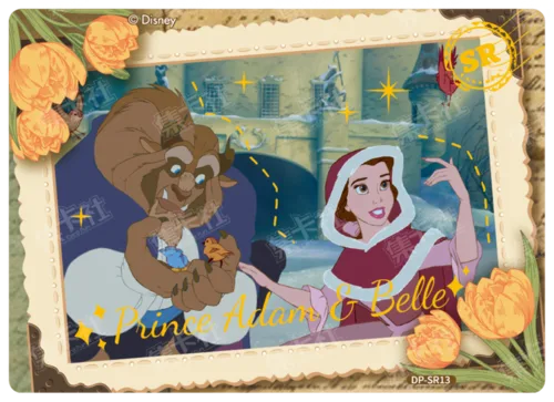 Period Artwork Card