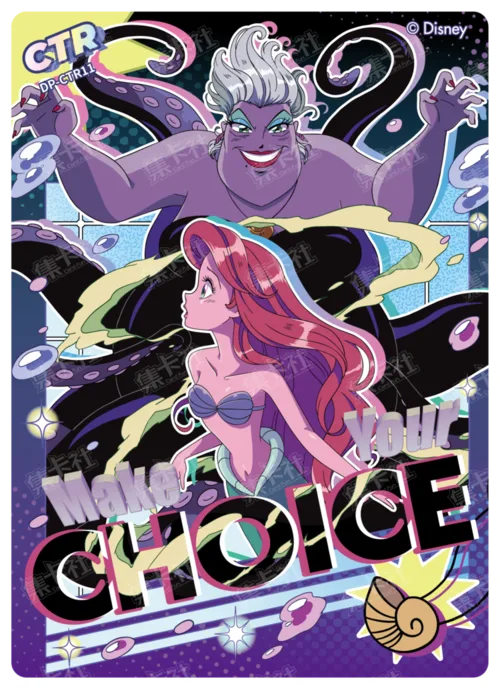 Comic Card