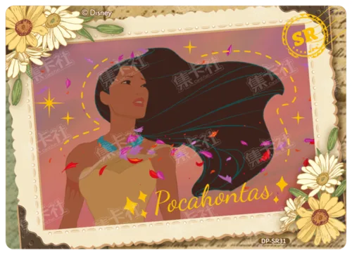Period Artwork Card