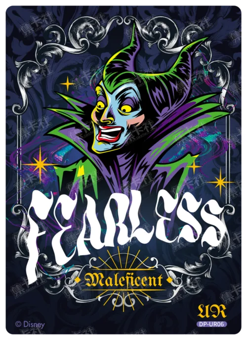 Villain Alliance Card