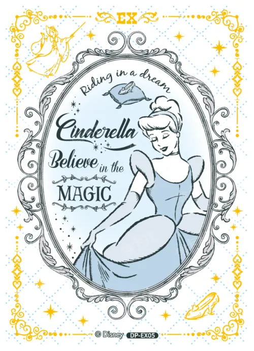 Retro Special Card