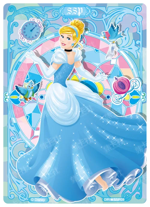 Stained Glass Card (Glass Foil)