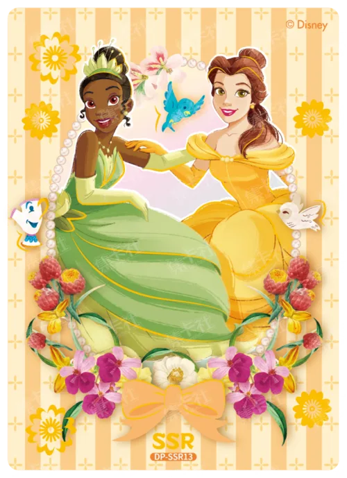 Princess Diary Card