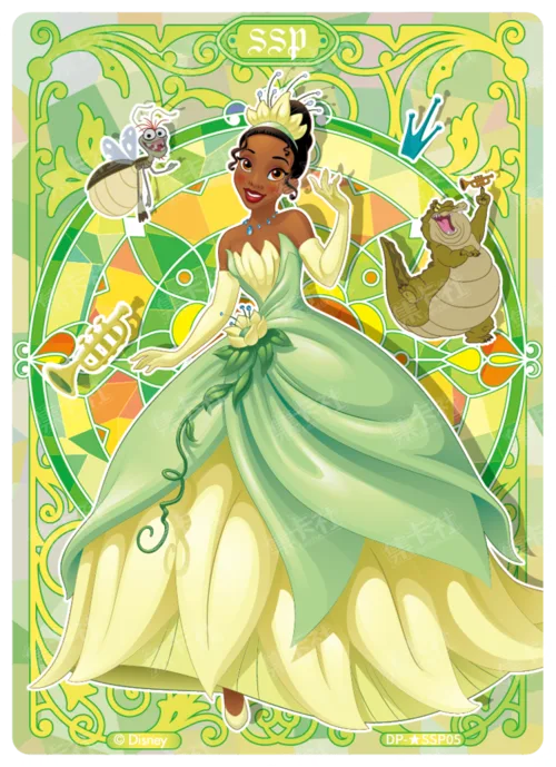 Stained Glass Card (Glass Foil)