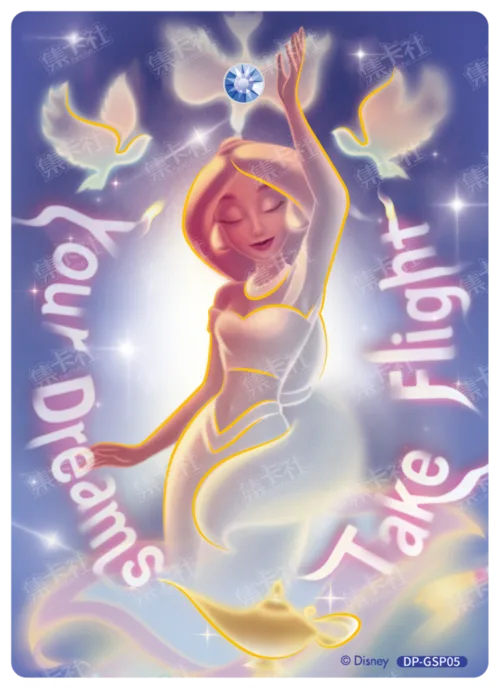 Brilliant Zircon Card