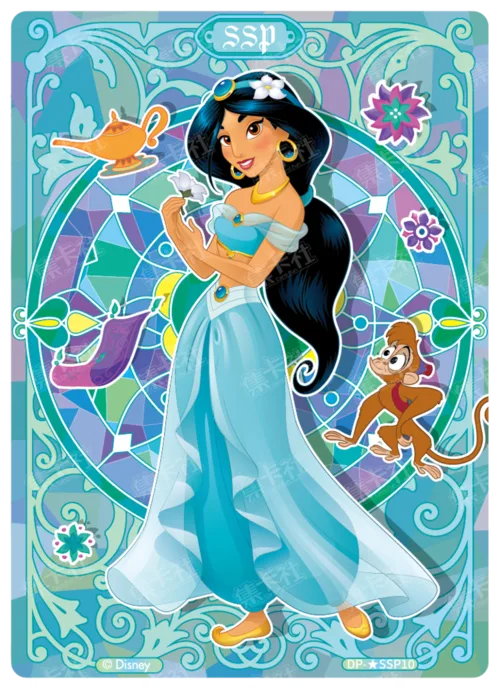 Stained Glass Card (Glass Foil)