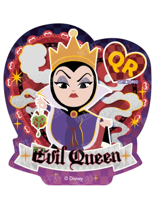 Villain Shaped Card