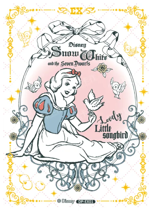 Retro Special Card