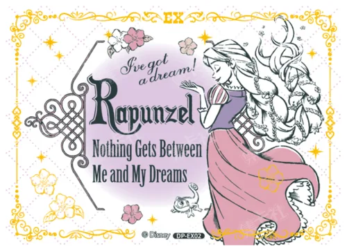 Retro Special Card