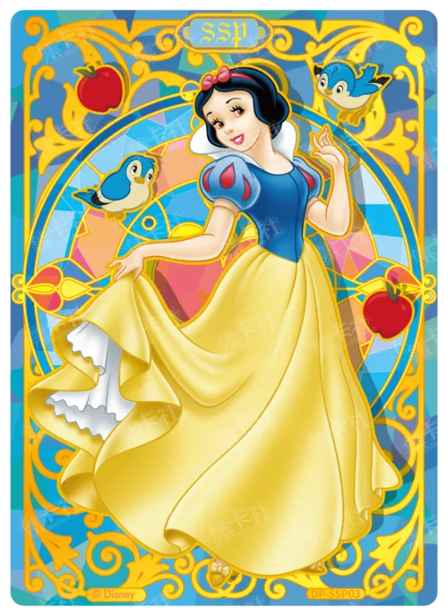 Stained Glass Card (Radiant Gold Foil)