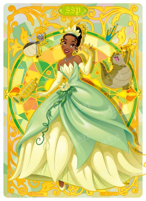 Stained Glass Card (Radiant Gold Foil)