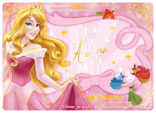 Signature Card (Pink Diamond Foil)