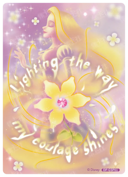 Brilliant Zircon Card