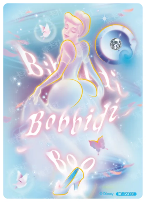 Brilliant Zircon Card