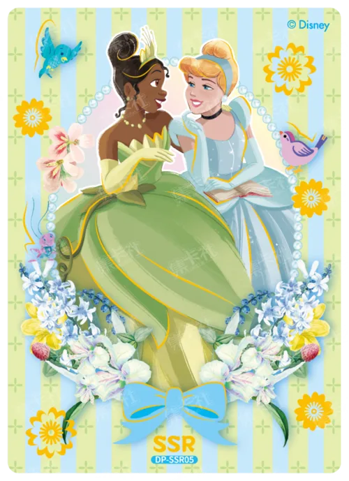 Princess Diary Card