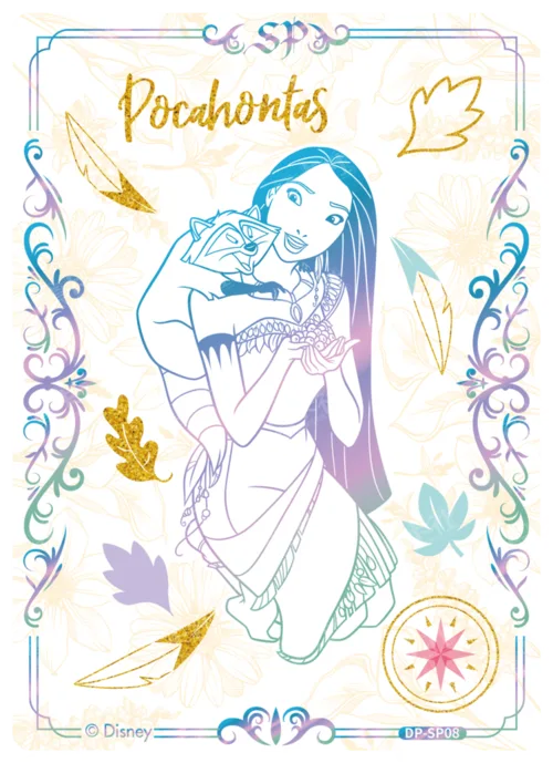 Iridescent Pearl Card