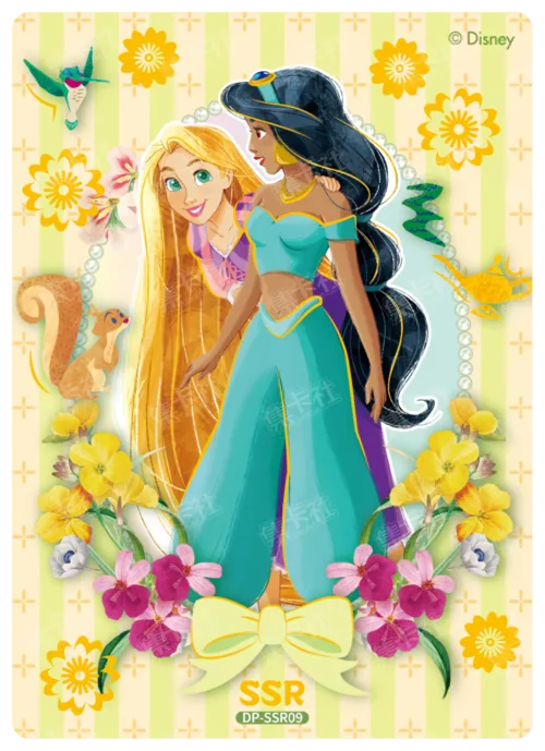 Princess Diary Card