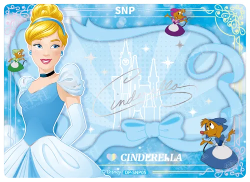 Signature Card (Blue Diamond Foil)