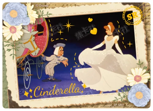 Period Artwork Card