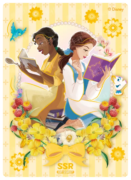 Princess Diary Card