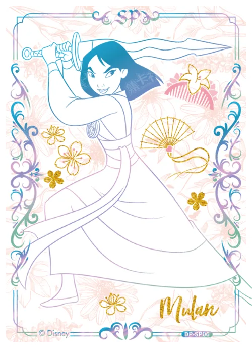 Iridescent Pearl Card