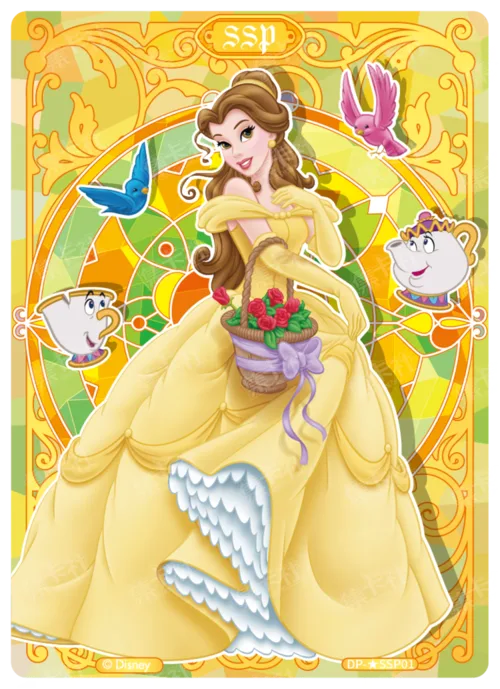 Stained Glass Card (Glass Foil)