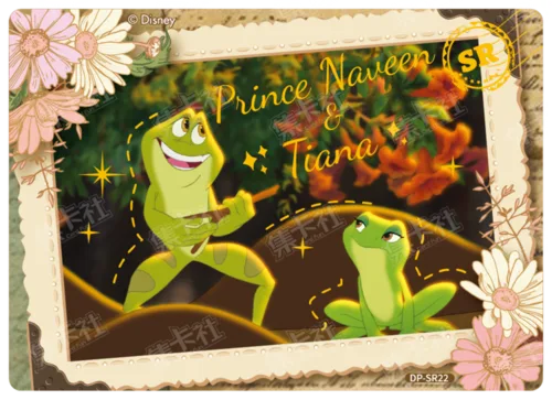 Period Artwork Card