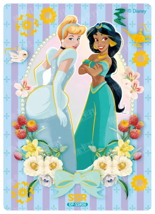 Princess Diary Card