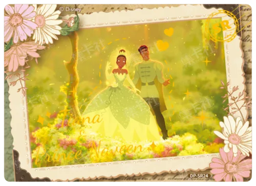 Period Artwork Card