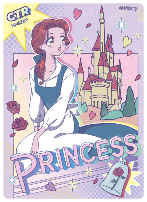 Comic Card
