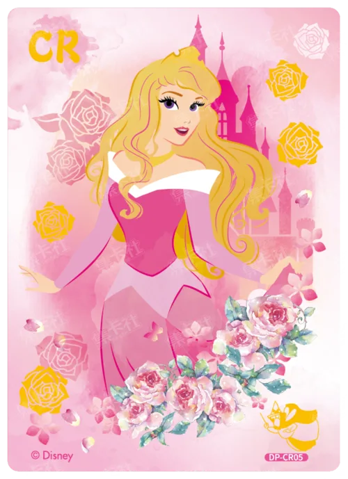 Watercolour Clear Card