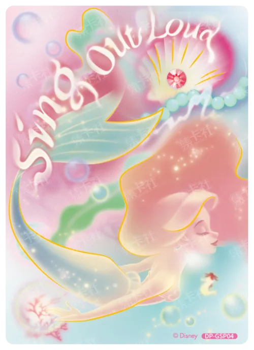 Brilliant Zircon Card