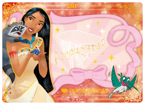 Signature Card (Pink Diamond Foil)